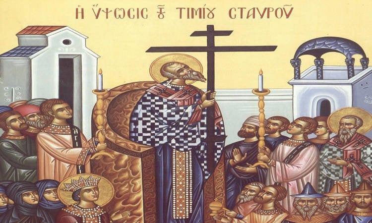 14-Σεπτεμβρίου:-Η-Ύψωση-του-Τιμίου-και-Ζωοποιού-Σταυρού