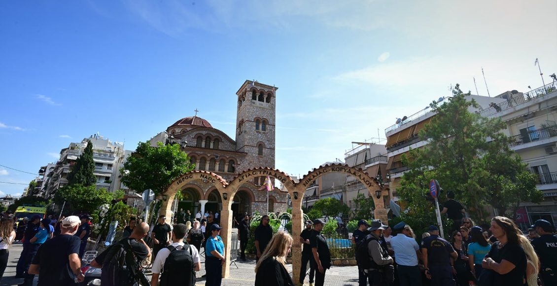 Έκτακτες-κυκλοφοριακές-ρυθμίσεις-στη-Νίκαια-λόγω-της-εξοδίου-ακολουθίας-του-Γιώργου-Μαζωνάκη
