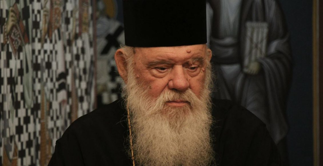 Αρχιεπίσκοπος-Ιερώνυμος:-Συγκλονισμένος-από-τον-άδικο-χαμό-του-Γιώργου-Μαζωνάκη