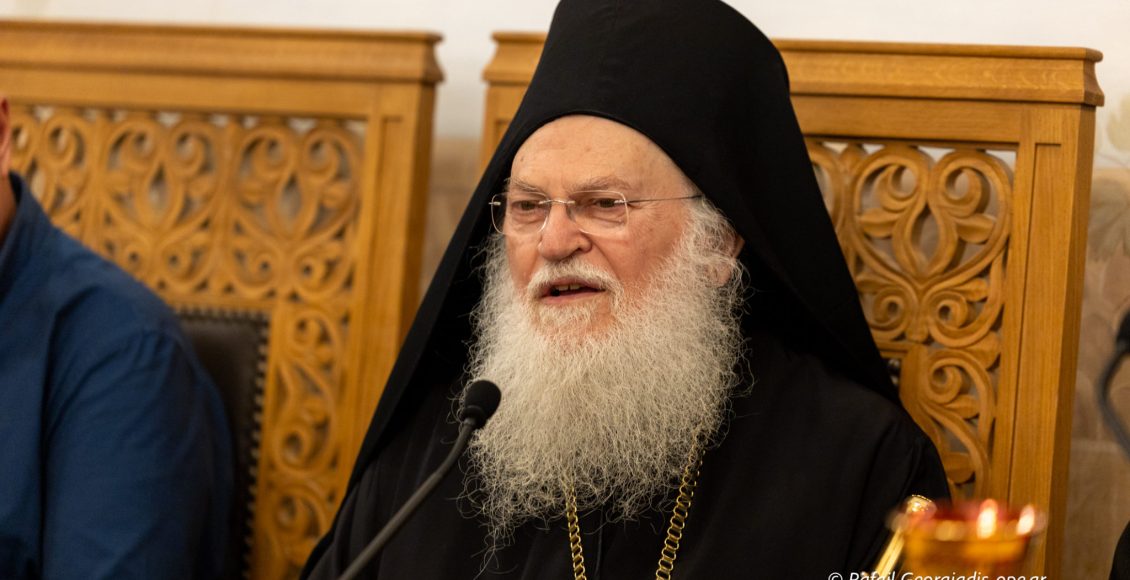 Ομιλίες-στο-Συνοδικό-της-ΙΜΜ.-Βατοπαιδίου-κατά-την-πανήγυρη-της-Αγίας-Ζώνης-(ΒΙΝΤΕΟ)