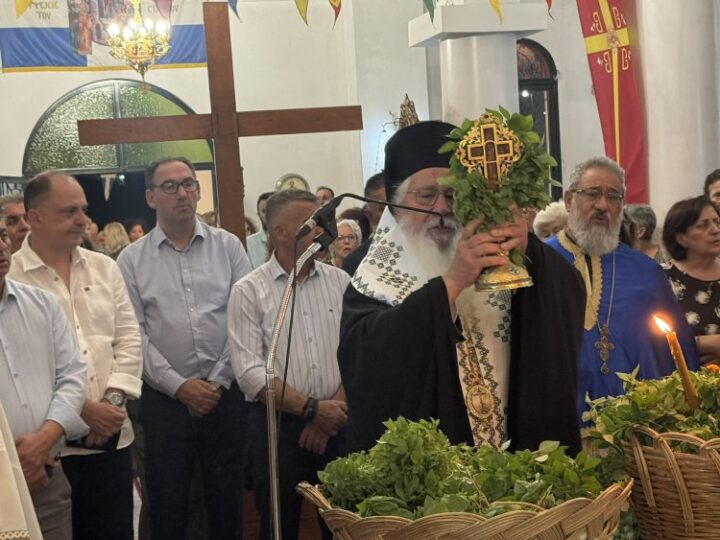 Η-εορτή-της-Υψώσεως-του-Τιμίου-Σταυρού-στη-Μητρόπολη-Θηβών-και-Λεβαδείας
