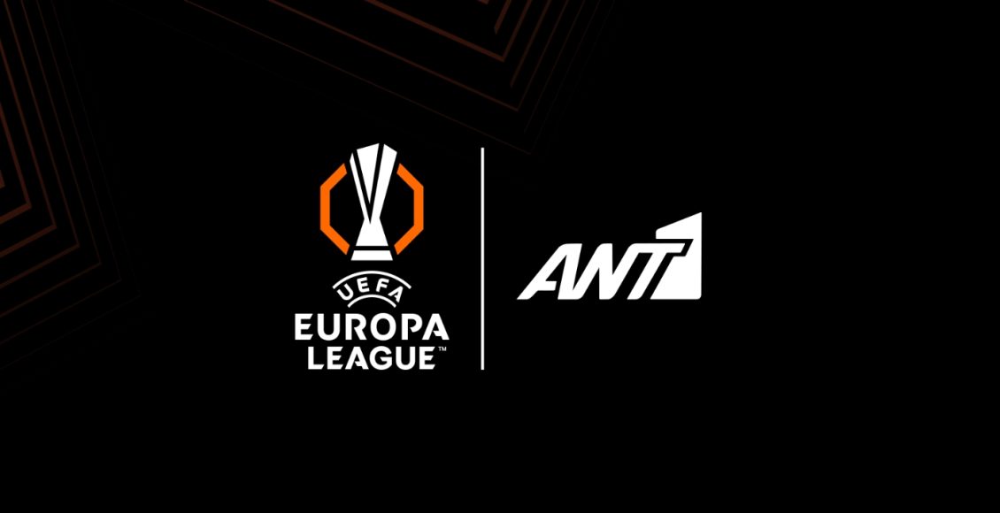 uefa-europa-league:-Ολυμπιακός-–-Γιαγκελόνια,-Τετάρτη-16-Σεπτεμβρίου-στις-22:00-στον-ΑΝΤ1