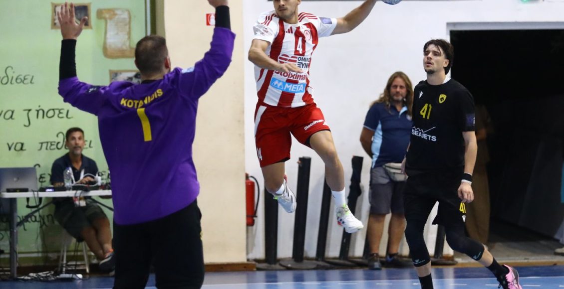 Χάντμπολ:-Στον-Ολυμπιακό-το-super-cup,-35-24-την-ΑΕΚ