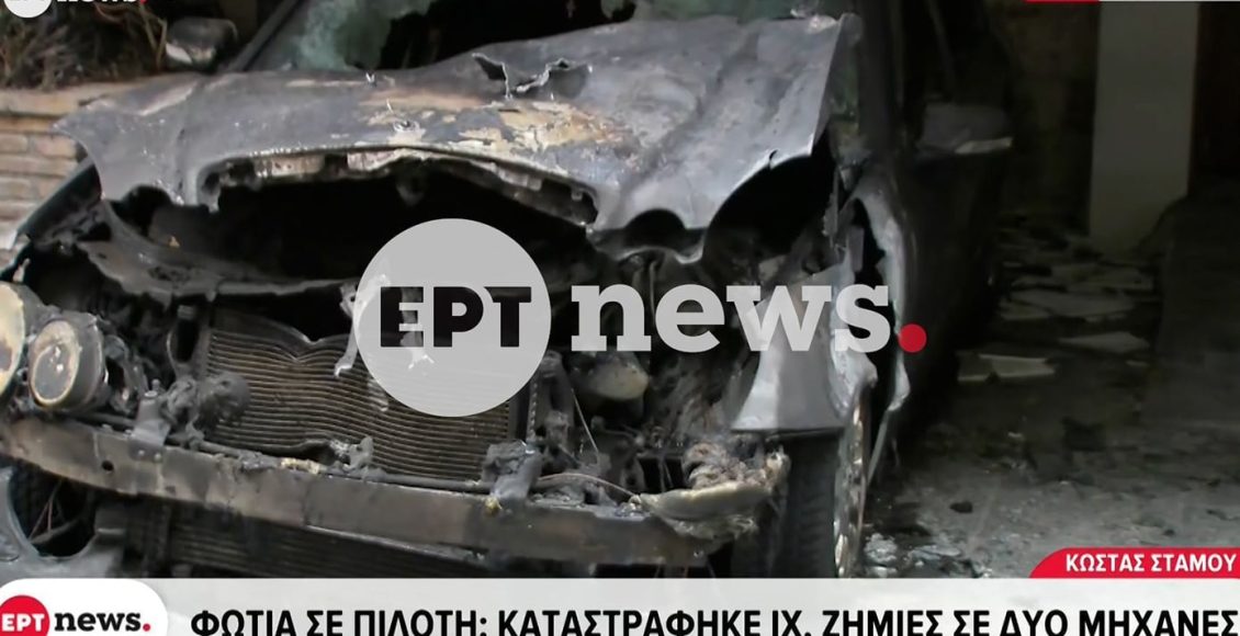 Φωτιά-σε-πυλωτή-πολυκατοικίας-στου-Ζωγράφου-–-Εντοπίστηκε-μπιτόνι-με-βενζίνη