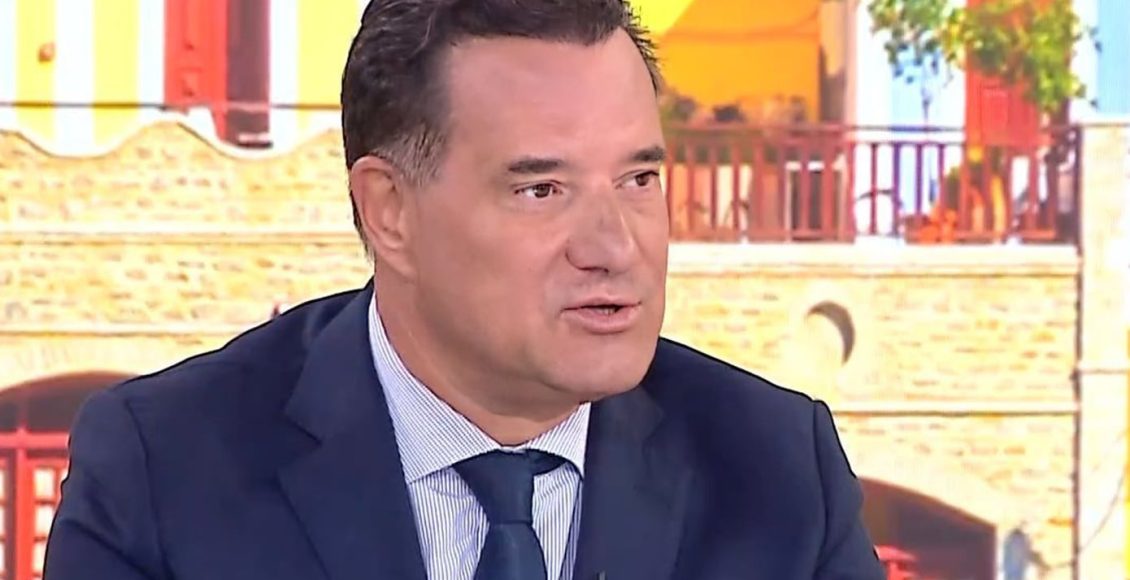 Γεωργιάδης:-Υπάρχει-κρατική-ευθύνη-για-τον-θάνατο-του-Μαζωνάκη-υπό-την-έννοια-ότι-δεν-μπορέσαμε-να-εντοπίσουμε-αυτούς-τους-απατεώνες