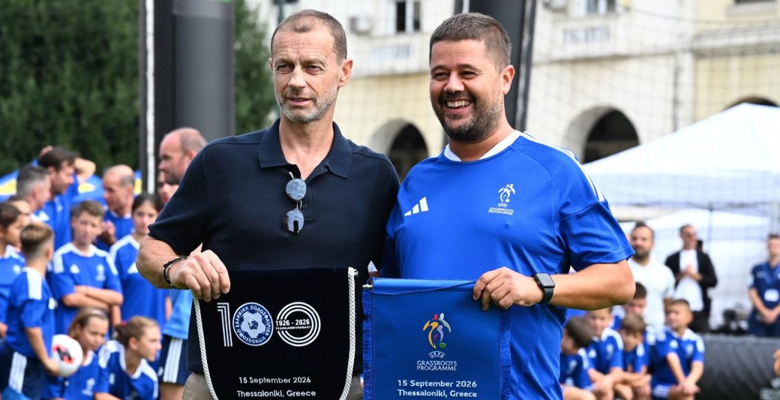 Τσέφεριν-για-το-ελληνικό-ποδόσφαιρο:-Να-φτιάξουν-οι-σχέσεις-των-συλλόγων-με-τους-διαιτητές