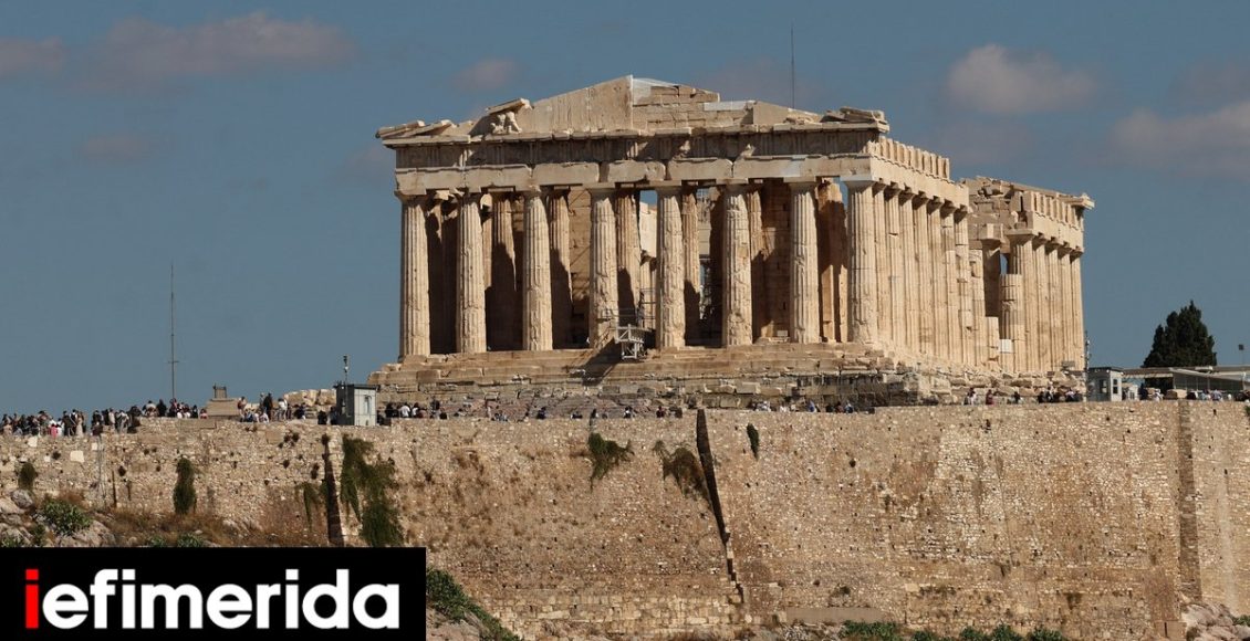 Βρετανός-μαθηματικός-αμφισβητεί-τον-μύθο-γύρω-από-τις-οπτικές-ψευδαισθήσεις-του-Παρθενώνα-Τι-υποστηρίζει