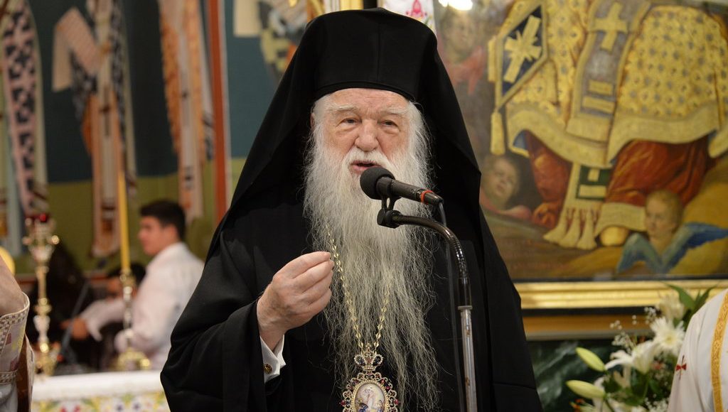 Μητροπολίτης-Αμβρόσιος:-Η-επιστολή-που-οδήγησε-στην-ανάκληση-της-απόφασης-της-ΔΙΣ-–-“Στραφήκατε-εναντίον-μου-αναίτια”-υποστηρίζει