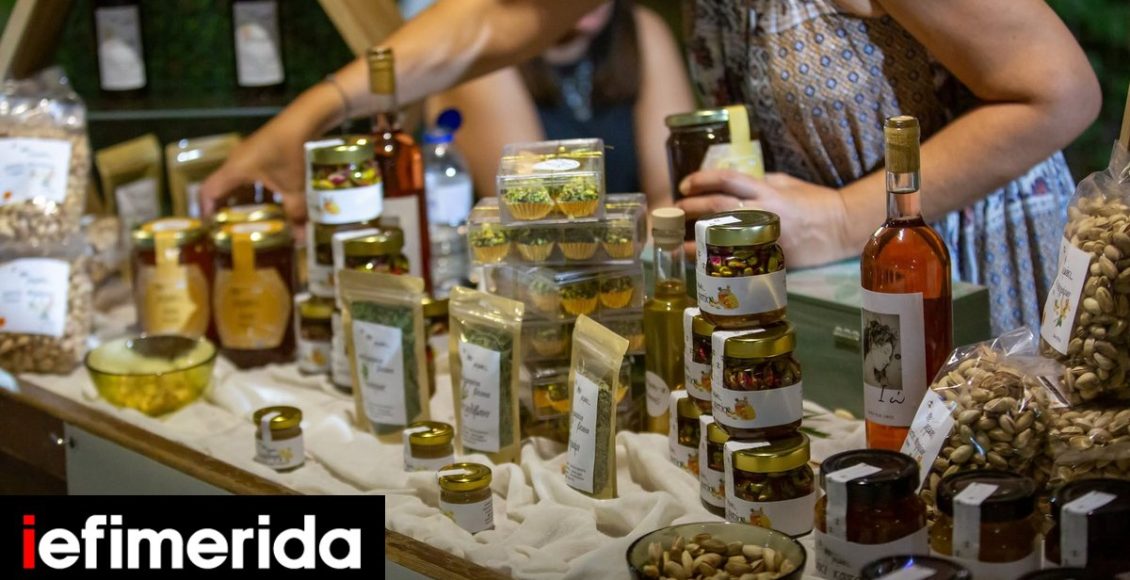 Η-«Μεγάρων-Γη»-επιστρέφει:-Τριήμερο-αγροφεστιβάλ-με-συναυλίες,-βιωματικά-εργαστήρια-και-τοπικές-γεύσεις-Δείτε-το-πρόγραμμα