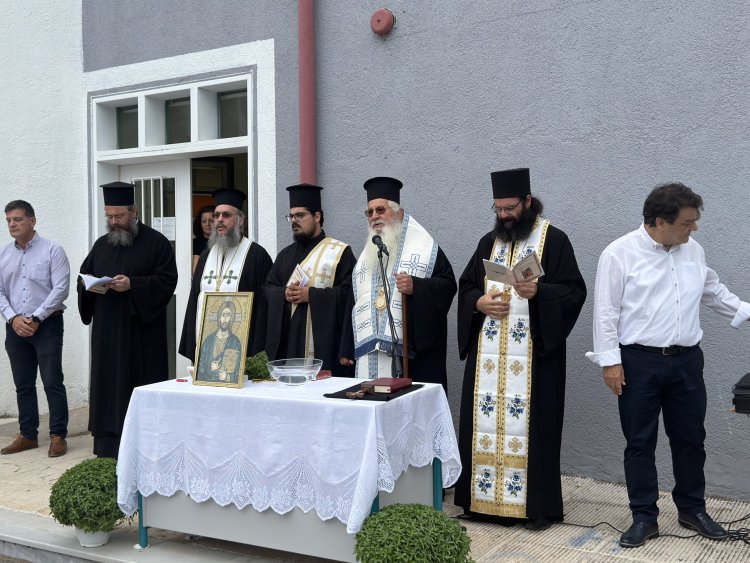 Αγιασμός-για-την-έναρξη-της-σχολικής-χρονιάς-στο-Κυριάκι-Βοιωτίας