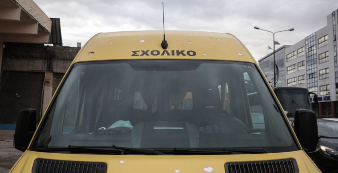 Αδιανόητο-περιστατικό-στα-Χανιά:-Ξέχασαν-παιδιά-νηπιαγωγείου-σε-σχολικό-–-«Έμειναν-μέσα-5-ώρες,-ήταν-σε-τραγική-κατάσταση»