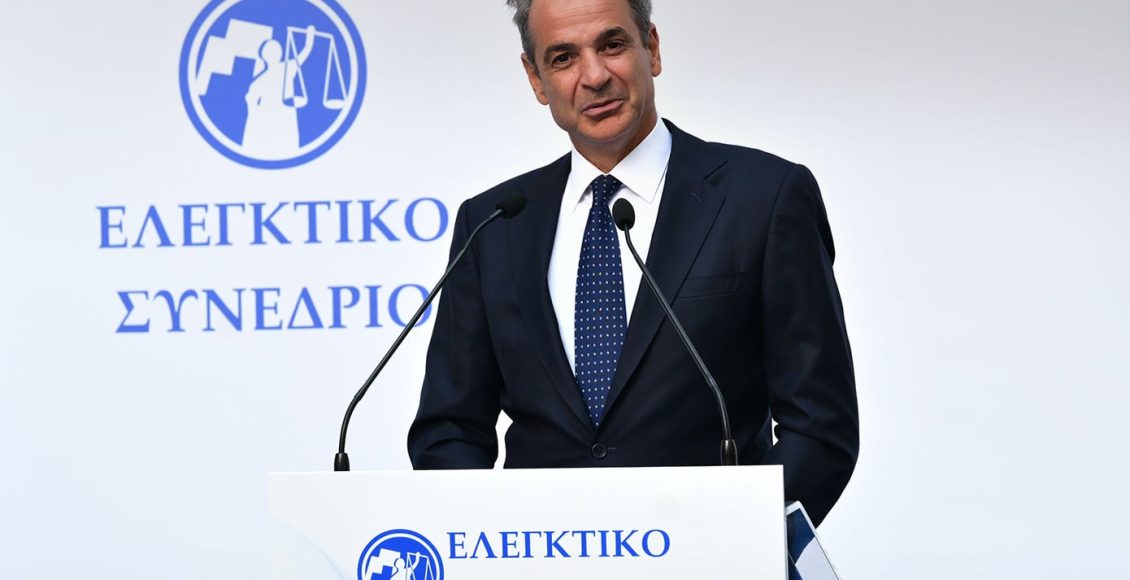 Κυριάκος-Μητσοτάκης:-Μείωση-κατά-50%-του-χρόνου-απονομής-της-Δικαιοσύνης-έως-τα-τέλη-του-2027