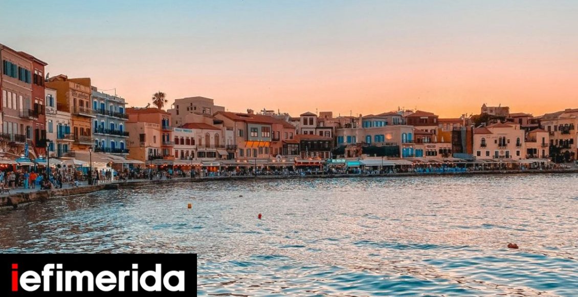 Χανιά:-Το-Μουσείο-Σχολικής-Ζωής-του-νησιού-αποκτά-μόνιμη-έκθεση-Οι-δράσεις-του-τριημέρου