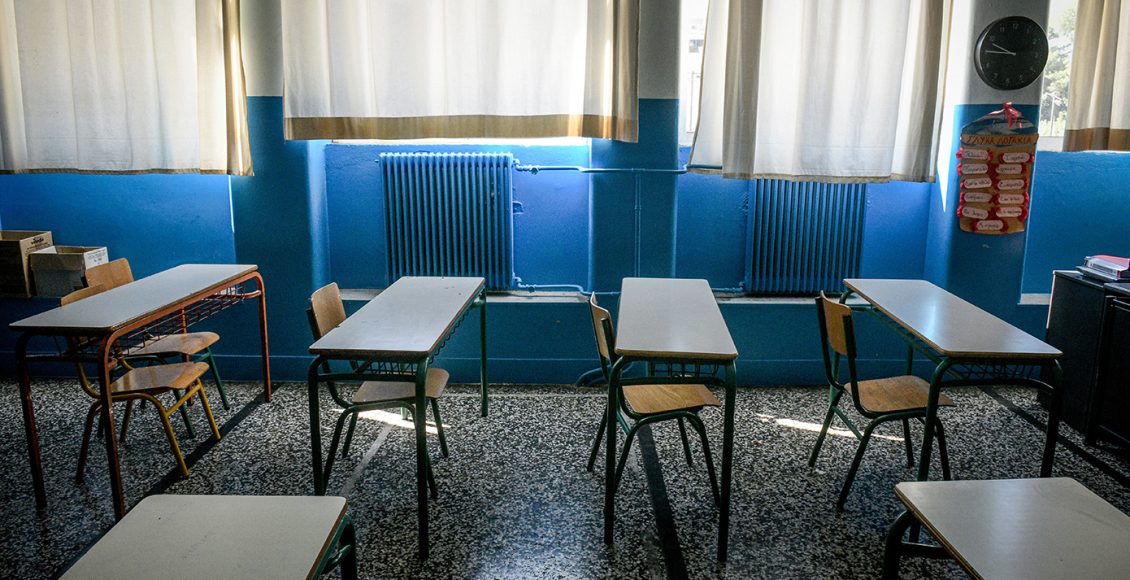 Τρόμος-σε-σχολείο-στα-Χανιά-–-Πυροβόλησαν-με-αεροβόλο-σε-τζάμι-εν-ώρα-μαθήματος