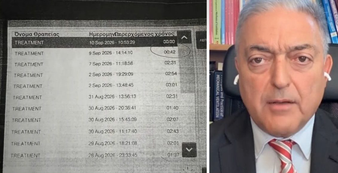 Θάνατος-Γιώργου-Μαζωνάκη:-Το-«παράθυρο-ζωής»-μετά-από-ανακοπή,-πόσα-λεπτά-έχει-στη-διάθεσή-του-ένας-άνθρωπος