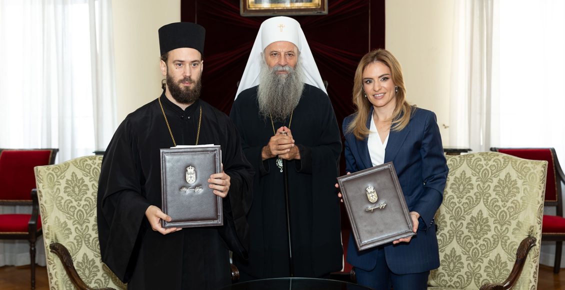 Βελιγράδι:-Κρατική-οικονομική-υποστήριξη-του-Φιλανθρωπικού-Ιδρύματος-της-Αρχιεπισκοπής