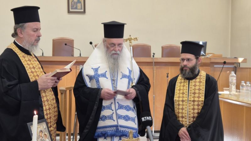Αγιασμός-για-την-έναρξη-του-νέου-Δικαστικού-Έτους-από-τον-Μητροπολίτη-Δράμας