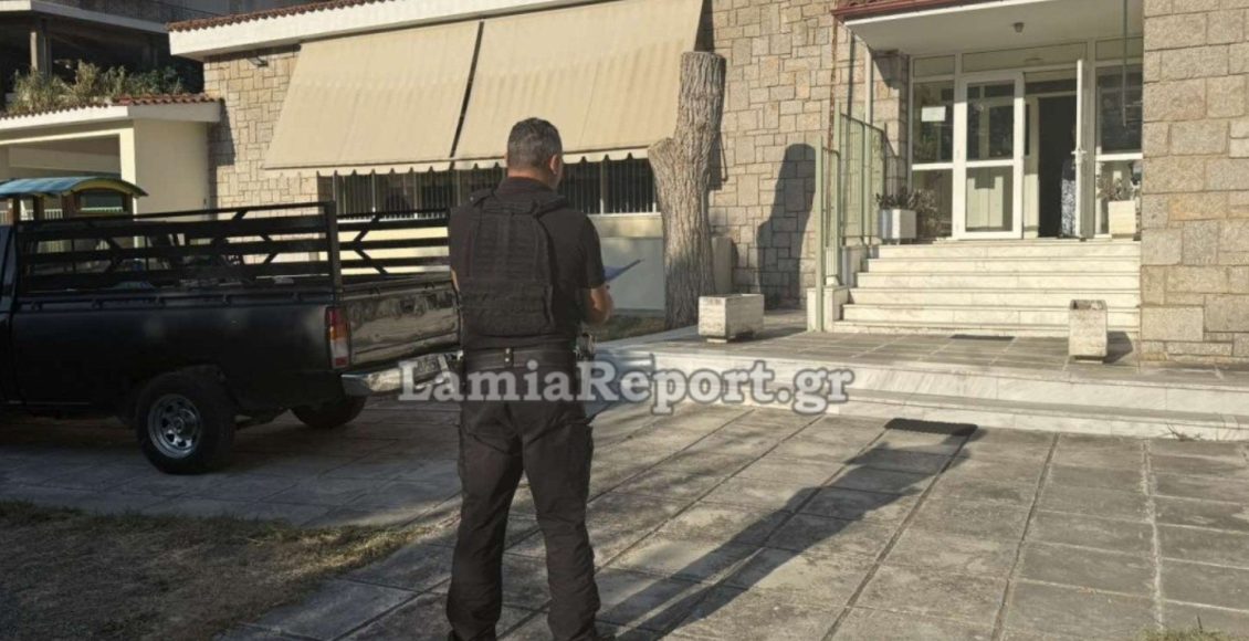 Στη-φυλακή-οι-ανήλικοι-«ποντικοί»-που-έκλεψαν-την-τσάντα-διευθύντριας-παιδικού-σταθμού-στη-Λαμία