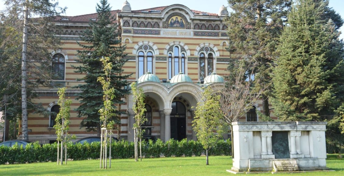 Πατριαρχείο-Βουλγαρίας:-Υποχρεωτικό-το-μάθημα-των-θρησκευτικών-στα-σχολεία