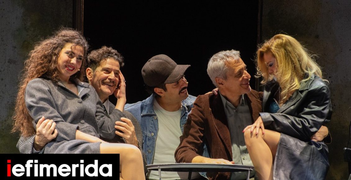 Οι-θεατρικές-πρεμιέρες-του-Σαββατοκύριακου:-Λυρική,-Δημοτικό-Θέατρο-Πειραιά-Το-μιούζικαλ-«Αυτή-η-νύχτα-μένει»