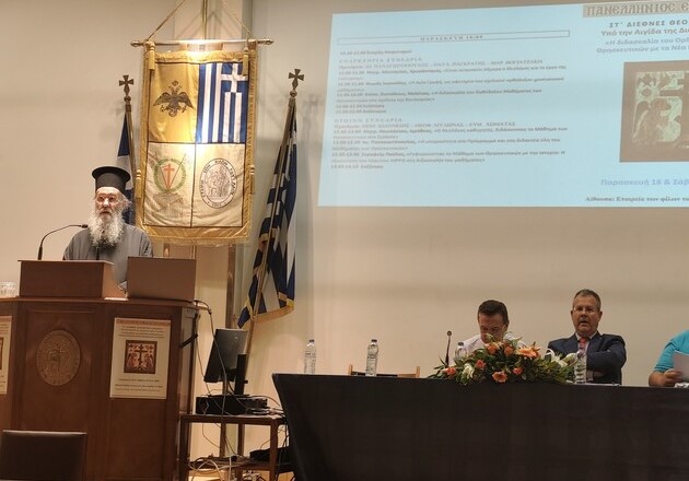 Ναυπάκτου-Ιερόθεος:-«Ο-θεολόγος-καθηγητής,-διδάσκοντας-το-μάθημα-των-Θρησκευτικών-στα-Σχολεία»
