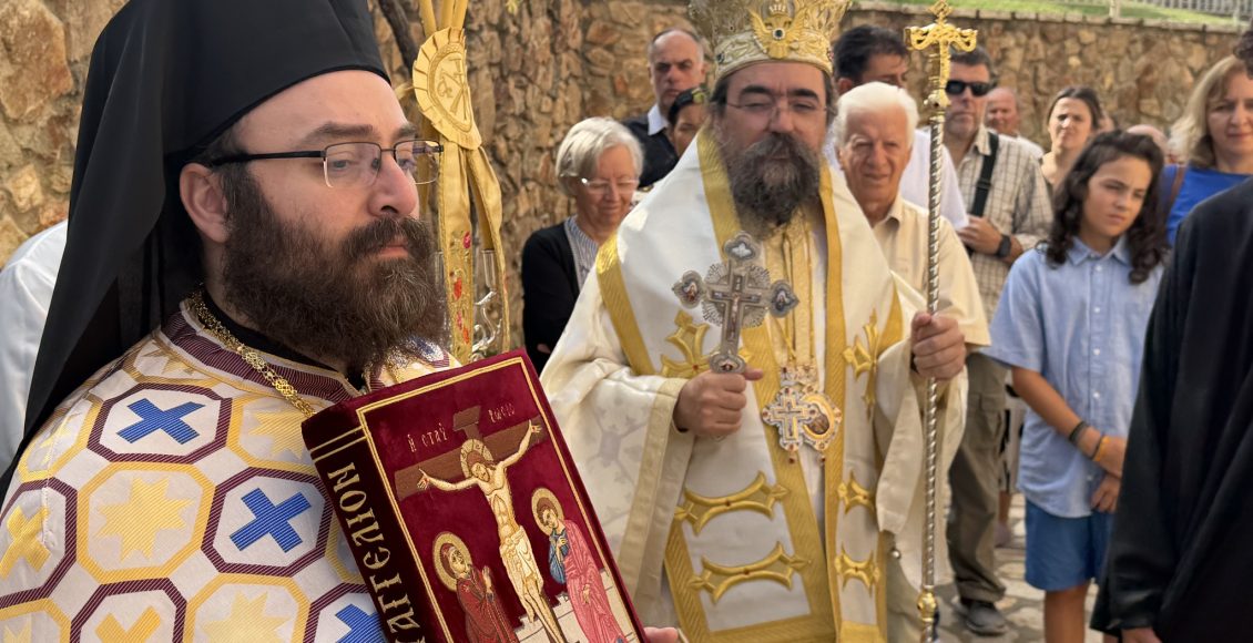 Το-πρώτο-δεκαπενθήμερο-του-Σεπτεμβρίου-στη-Μητρόπολη-Καστορίας