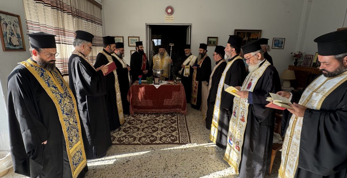 Αγιασμός-του-“Οίκου-Αγάπης”-της-Μητροπόλεως-Λευκάδος