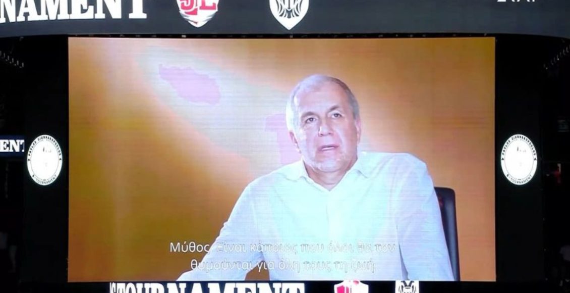 Παναθηναϊκός:-Το-βίντεο-της-ΚΑΕ-για-τον-αείμνηστο-Παύλο-Γιαννακόπουλο
