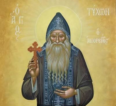 Πρώτος-εορτασμός-Οσίου-Τύχωνος-του-Ρώσου-–-Αγρυπνία-στον-Άγιο-Νικόλαο-του-Βόλου