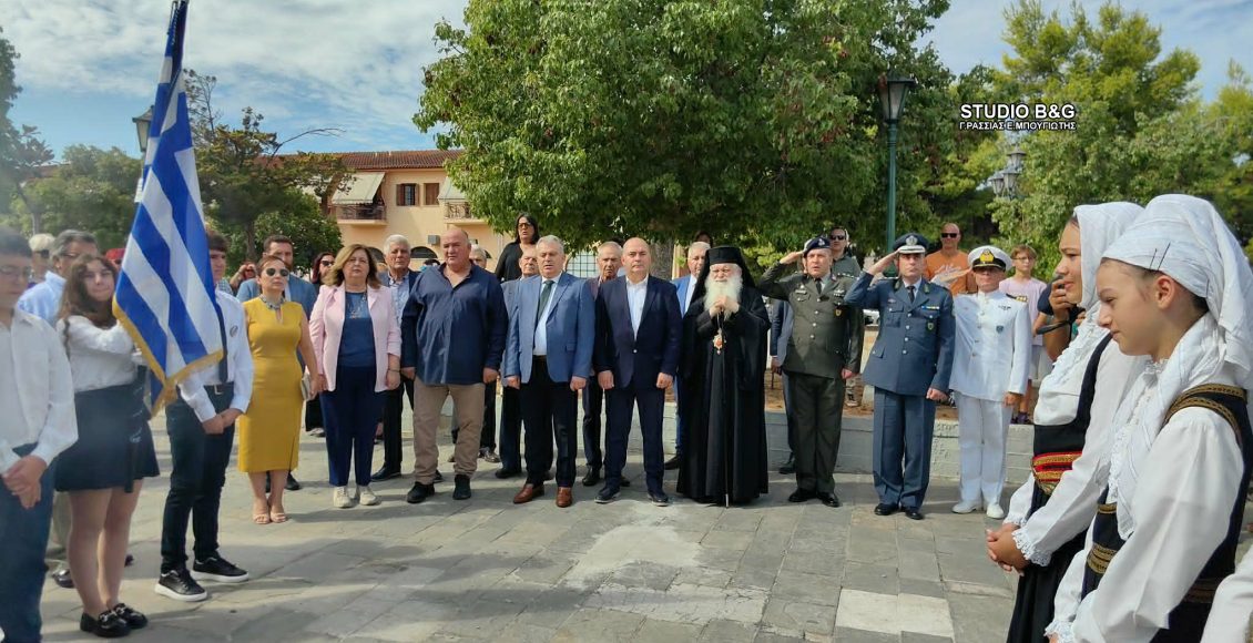 Τιμή-και-Μνήμη-στην-Νέα-Κίο-για-τη-γενοκτονία-των-Ελλήνων-της-Μικράς-Ασίας