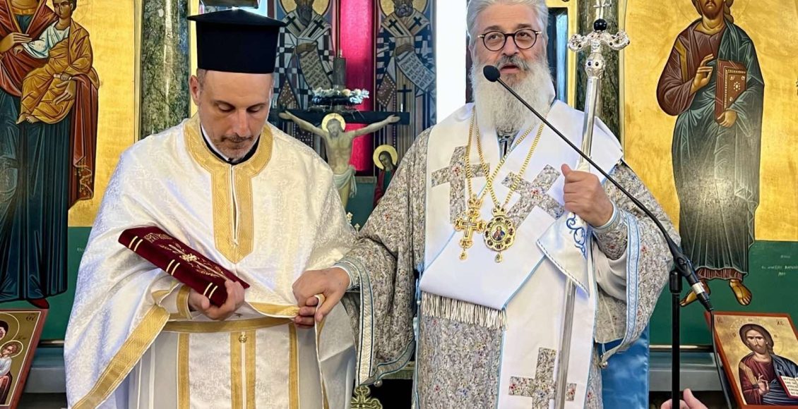 Χειροτονία-νέου-Πρεσβύτερου-στην-Καβησό-Φερών
