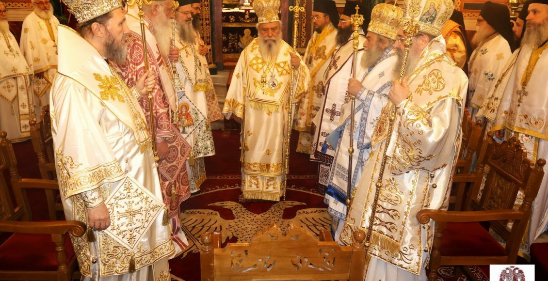 Σπάρτη:-Πολυαρχιερατικό-συλλείτουργο-για-τα-Ονομαστήρια-του-Μητροπολίτη-Ευσταθίου