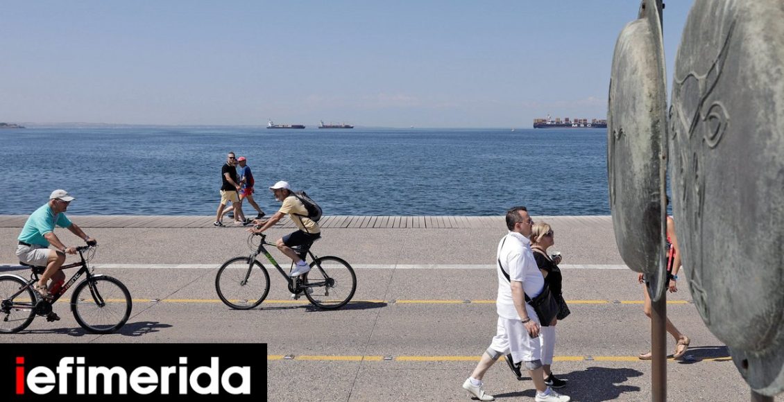 Οι-πληρωμές-από-e-ΕΦΚΑ-και-ΔΥΠΑ-από-σήμερα-έως-25-Σεπτεμβρίου-Αναλυτικά-τα-επιδόματα
