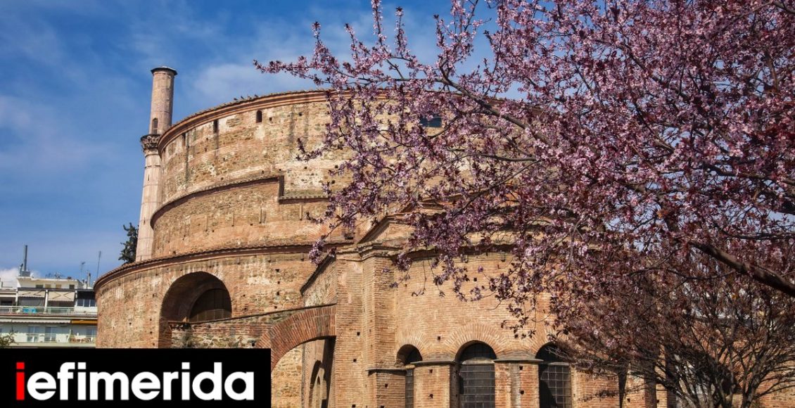 Σε-δημόσια-διαβούλευση-η-πρόταση-για-την-ενοποίηση-αρχαιολογικών-χώρων-της-Θεσσαλονίκης-Περιλαμβάνει-20-μνημεία
