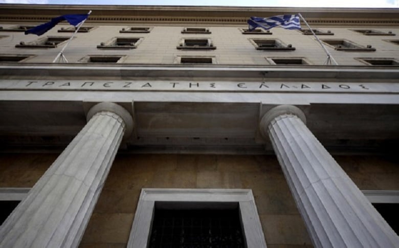 Τράπεζα-της-Ελλάδος:-Διευρύνθηκε-το-έλλειμα-του-Ισοζυγίου-Τρεχουσών-Συναλλαγών-στο-επτάμηνο-Ιανουαρίου-–-Ιουλίου