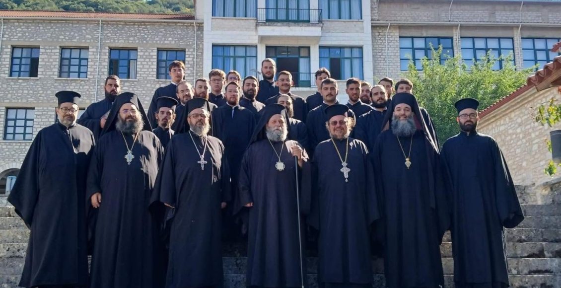 Έναρξη-μαθημάτων-στη-Σχολή-Μαθητείας-Υποψήφιων-Κληρικών-Βελλάς