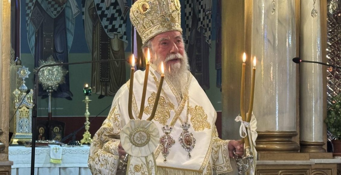 Ελευθερουπόλεως-Χρυσόστομος:-Ο-Χριστός-καλεί-τον-άνθρωπο-να-αρνηθεί-τον-κακό-εαυτό-του