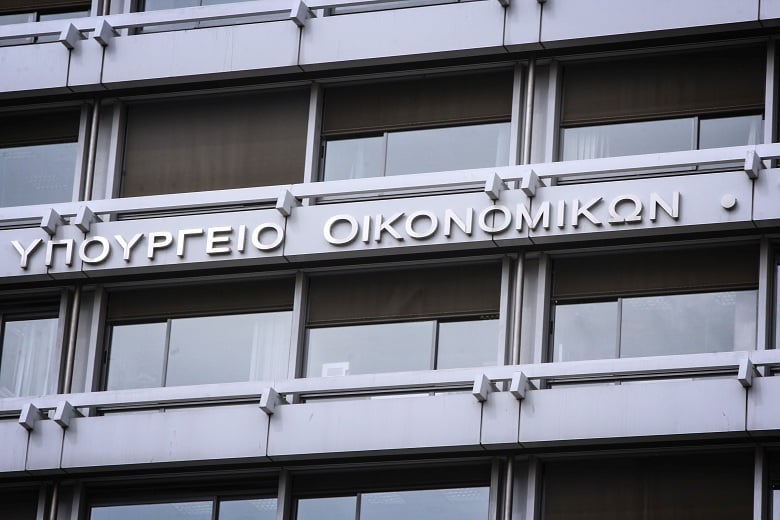 Η-πλήρης-αξιοποίηση-του-δανειακού-σκέλους-του-Ταμείου-Ανάκαμψης-κινητοποιεί-συνολικές-επενδύσεις-που-ξεπερνούν-τα-45-δισ.-ευρώ