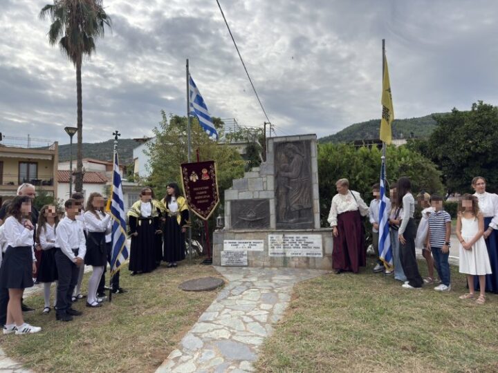 Μνήμη-των-θυμάτων-της-Μικρασιατικής-Καταστροφής-στη-Μητρόπολη-Θηβών
