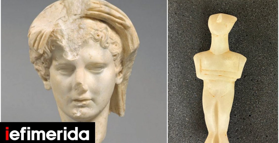 Αυτές-είναι-οι-δεκαπέντε-Ελληνικές-αρχαιότητες-που-επαναπατρίζονται-από-τις-ΗΠΑ-Η-ιστορία-τους-[εικόνες]