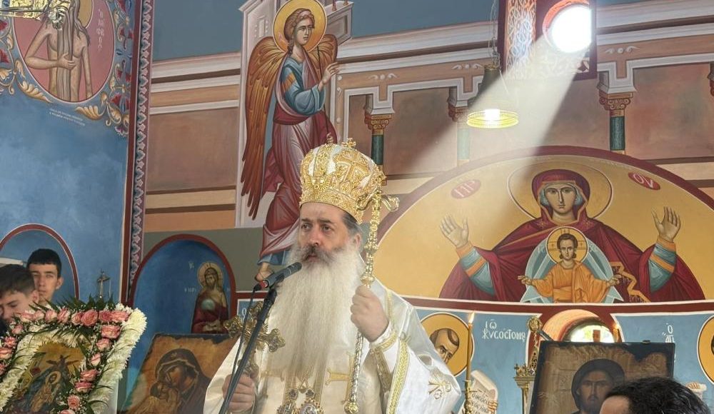 Ο-Φθιώτιδος-Συμεών-στην-Παναγία-του-Μαρτίνου