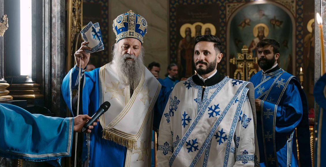 Σερβίας-Πορφύριος:-“Ό,τι-είναι-δυνατό-για-τον-Θεό-είναι-συχνά-ακατανόητο-για-εμάς-τους-ανθρώπους”