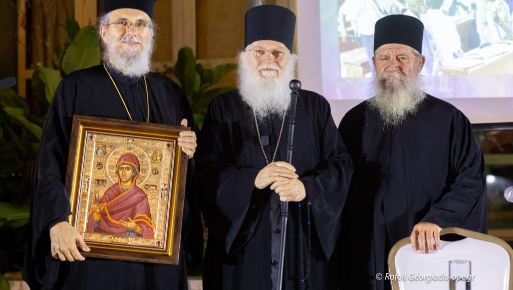 Στην-Κατερίνη-το-Ιεραποστολικό-Αρχονταρίκι-–-Στο-επίκεντρο-το-έργο-της-Ορθόδοξης-Ιεραποστολής-στην-Τανζανία