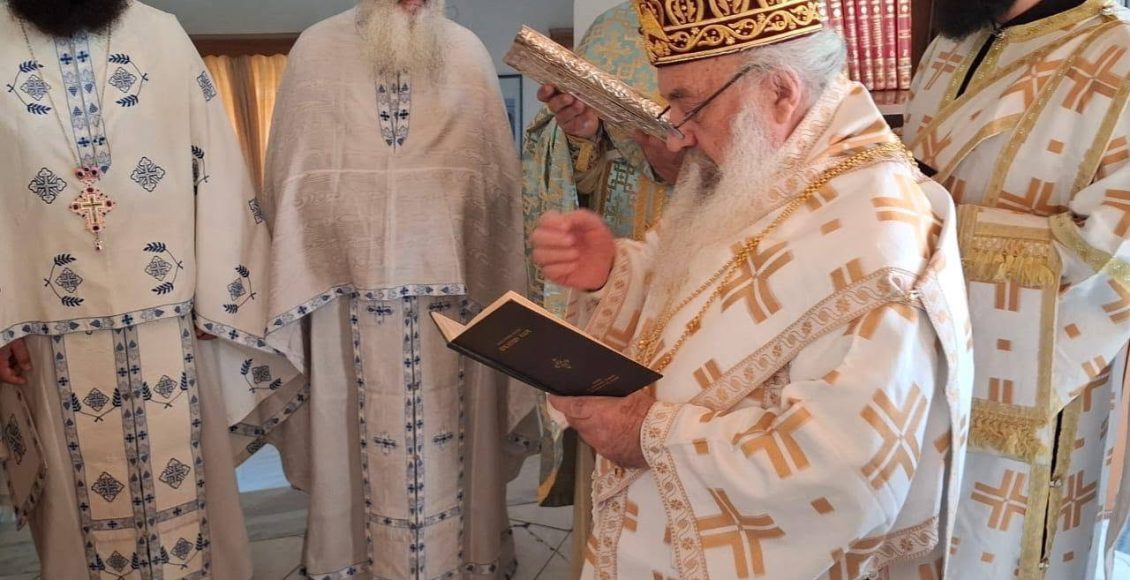 Εγκαίνια-Ιερού-Παρεκκλησίου-της-Μητροπόλεως-Αργυροκάστρου