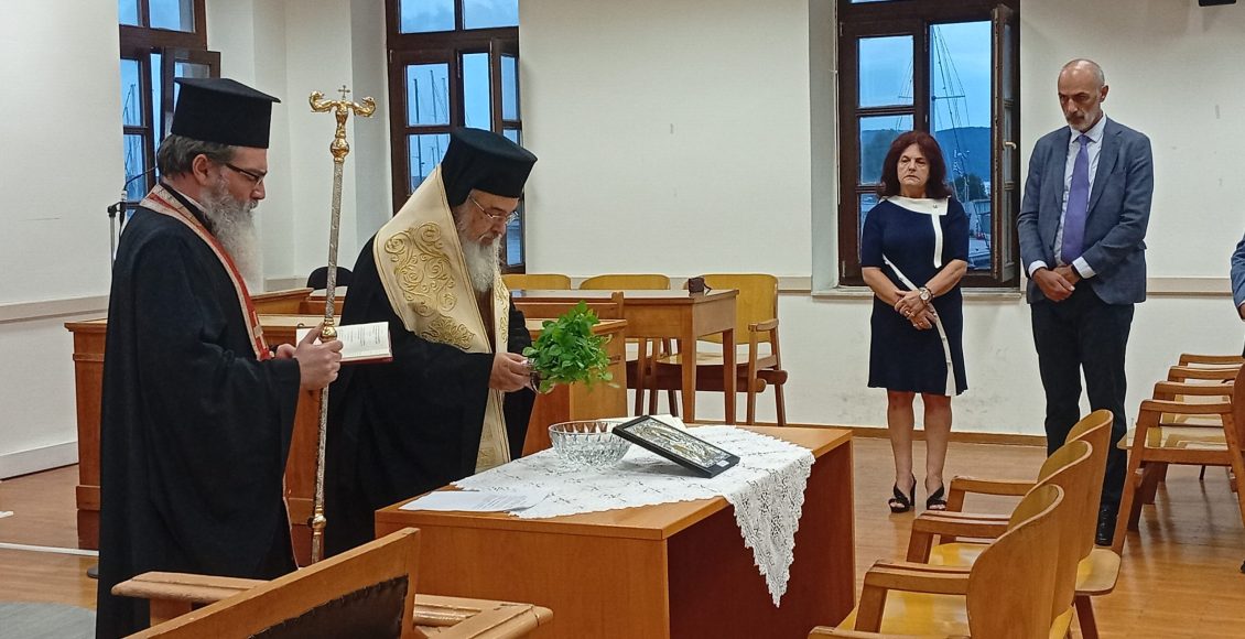 Αγιασμός-στο-Δικαστικό-Μέγαρο-Πρεβέζης