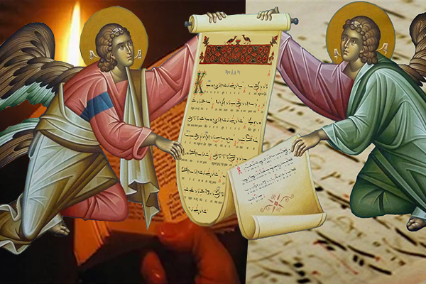 Ο-Σύνδεσμος-Ιεροψαλτών-«Ρωμανός-ο-Μελωδός-και-Ιωάννης-ο-Δαμασκηνός»-τιμά-τον-προστάτη-του-Άγιο-Ρωμανό
