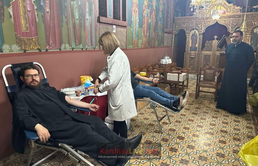 Έμπρακτη-έκφραση-προσφοράς-η-22η-αιμοληψία-της-Ιεράς-Μητροπόλεως-Θεσσαλιώτιδος