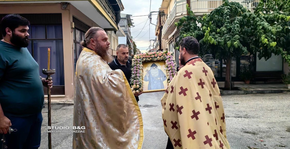 Υποδοχή-της-Ιεράς-Εικόνος-του-Αγίου-Τύχωνος-του-Αγιορείτου-στον-Ιερό-Ναό-Αγίας-Τριάδος-Ναυπλίου