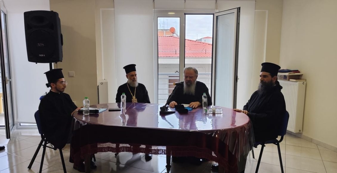 Σύναξη-προετοιμασίας-και-Αγιασμός-για-τη-νέα-κατηχητική-χρονιά-στην-Καρδίτσα