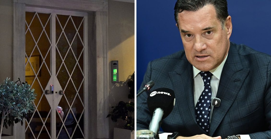 Τι-έδειξαν-οι-πρώτοι-οκτώ-έλεγχοι-της-Εθνικής-Αρχής-Διαφάνειας-σε-χώρους-που-παρέχουν-ιατρικές-υπηρεσίες,-μετά-τον-θάνατο-του-Γιώργου-Μαζωνάκη